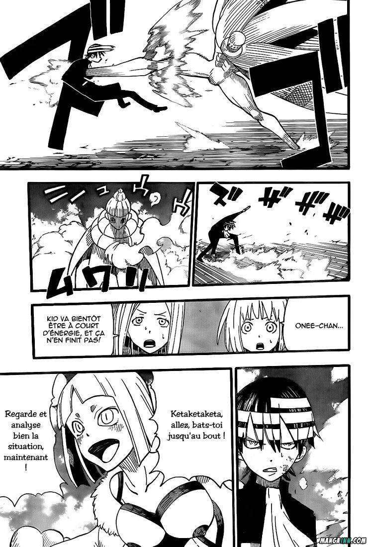  Soul Eater - Chapitre 96 - 23