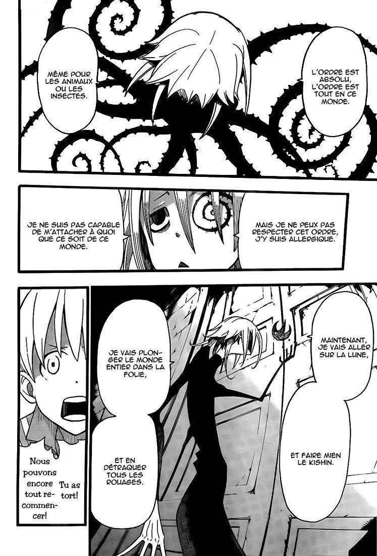  Soul Eater - Chapitre 96 - 12