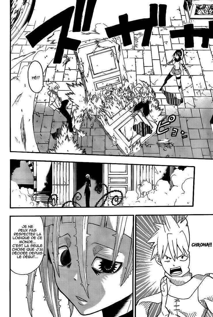  Soul Eater - Chapitre 96 - 14