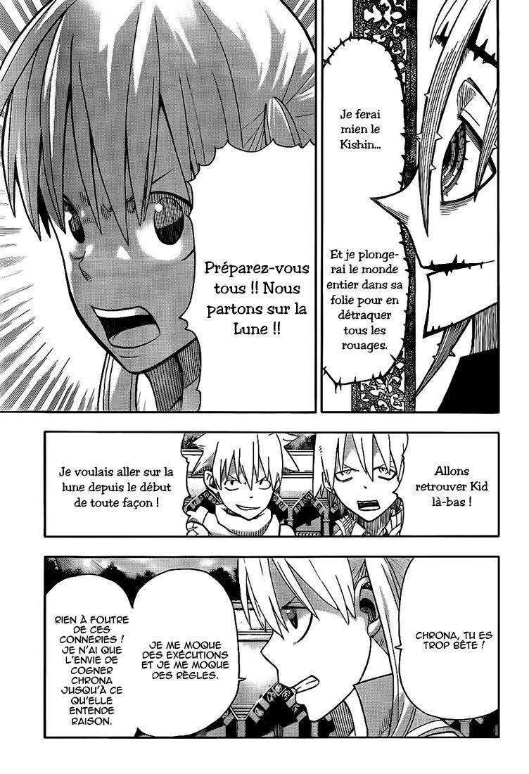  Soul Eater - Chapitre 96 - 19