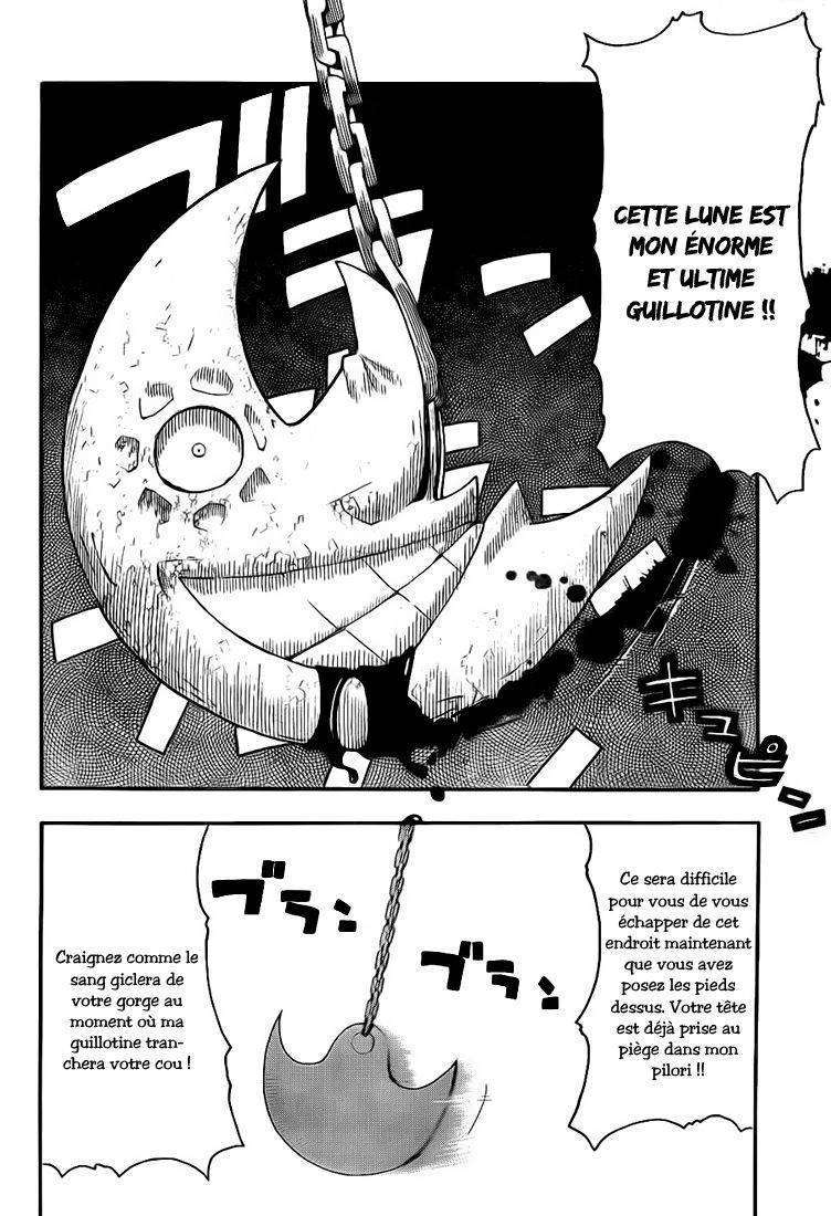  Soul Eater - Chapitre 96 - 26