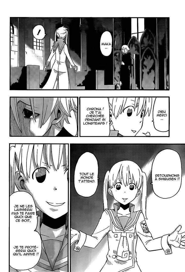  Soul Eater - Chapitre 96 - 5