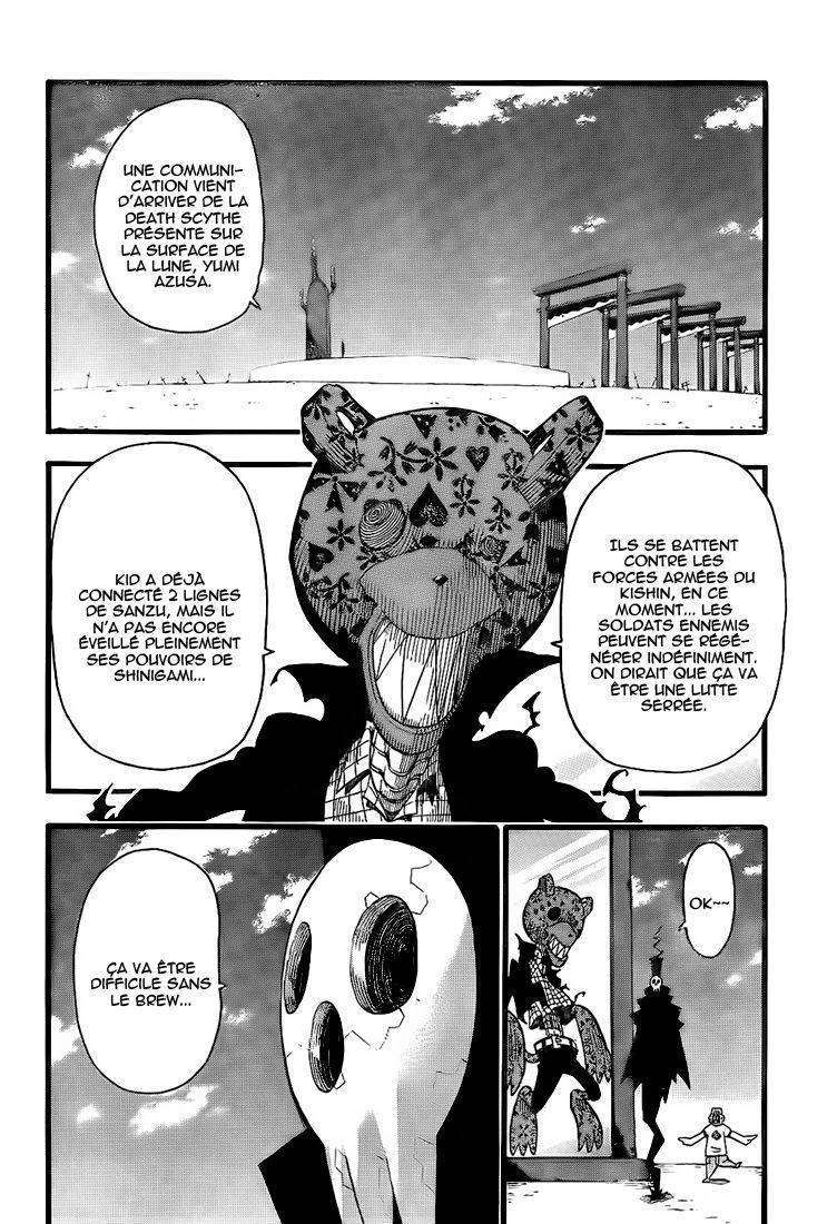  Soul Eater - Chapitre 96 - 20