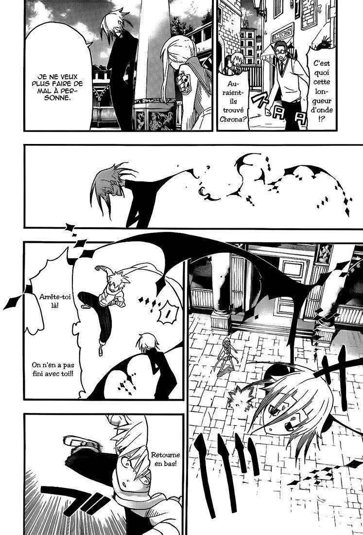  Soul Eater - Chapitre 96 - 16