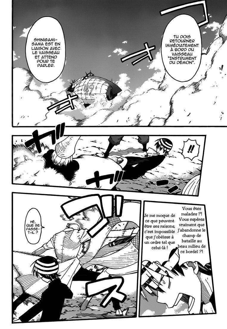  Soul Eater - Chapitre 97 - 4