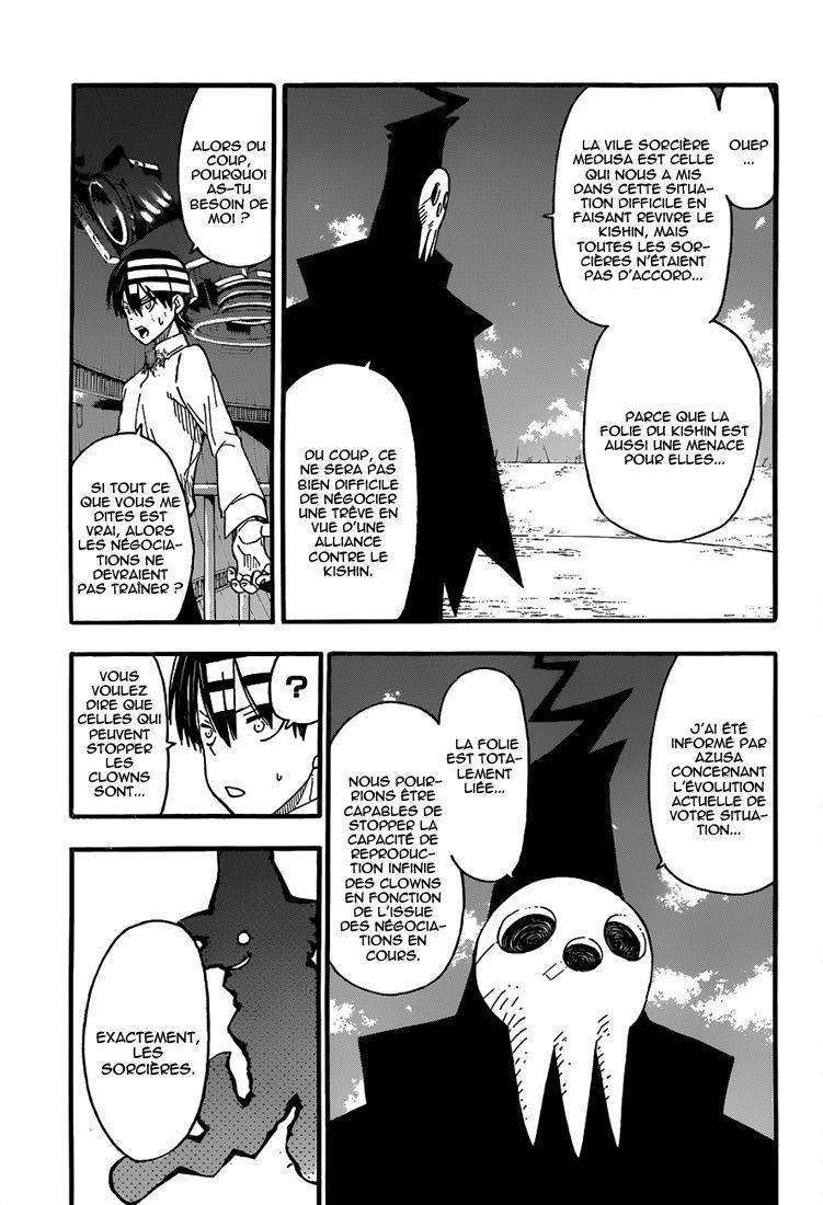  Soul Eater - Chapitre 97 - 13