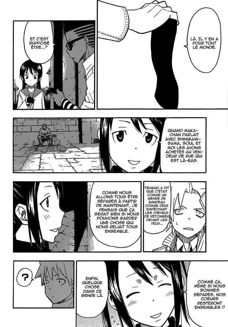  Soul Eater - Chapitre 97 - 24