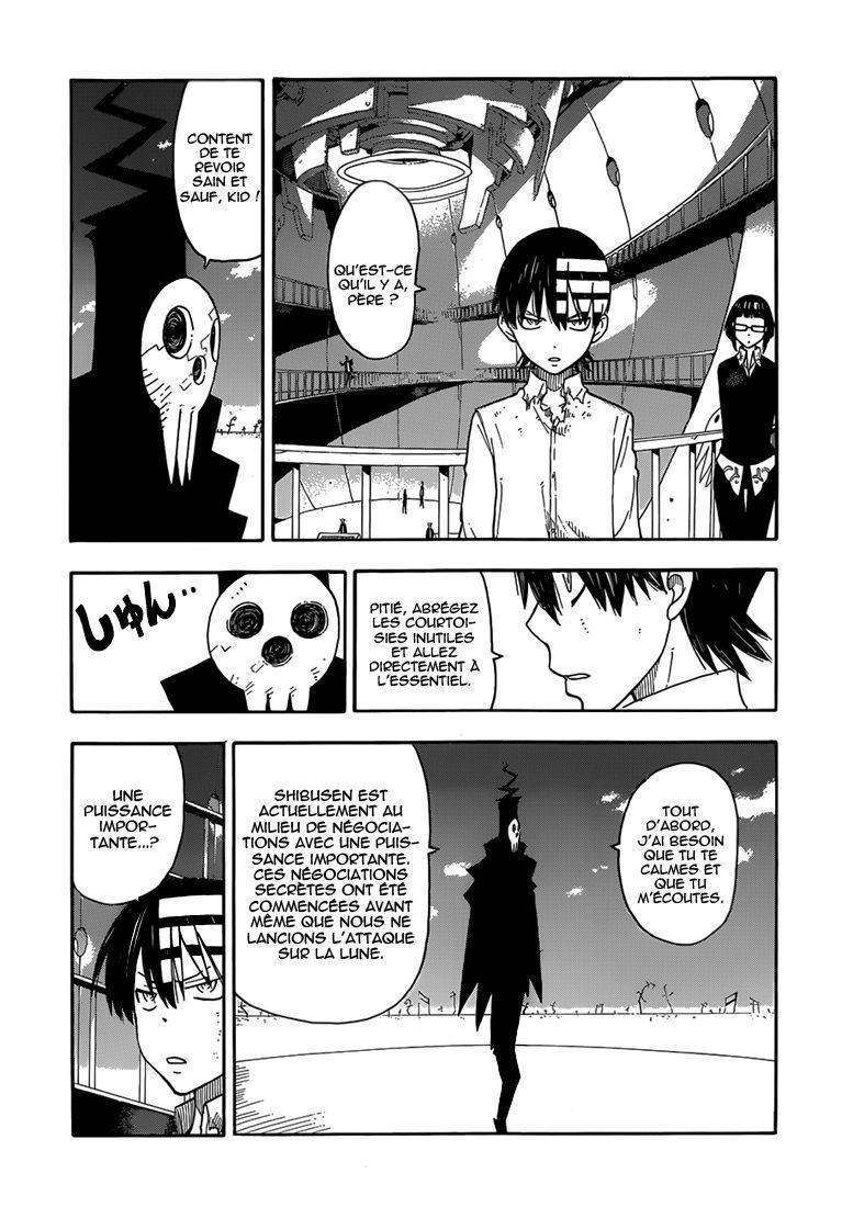  Soul Eater - Chapitre 97 - 11