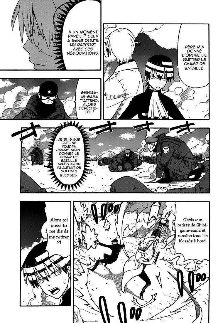  Soul Eater - Chapitre 97 - 5