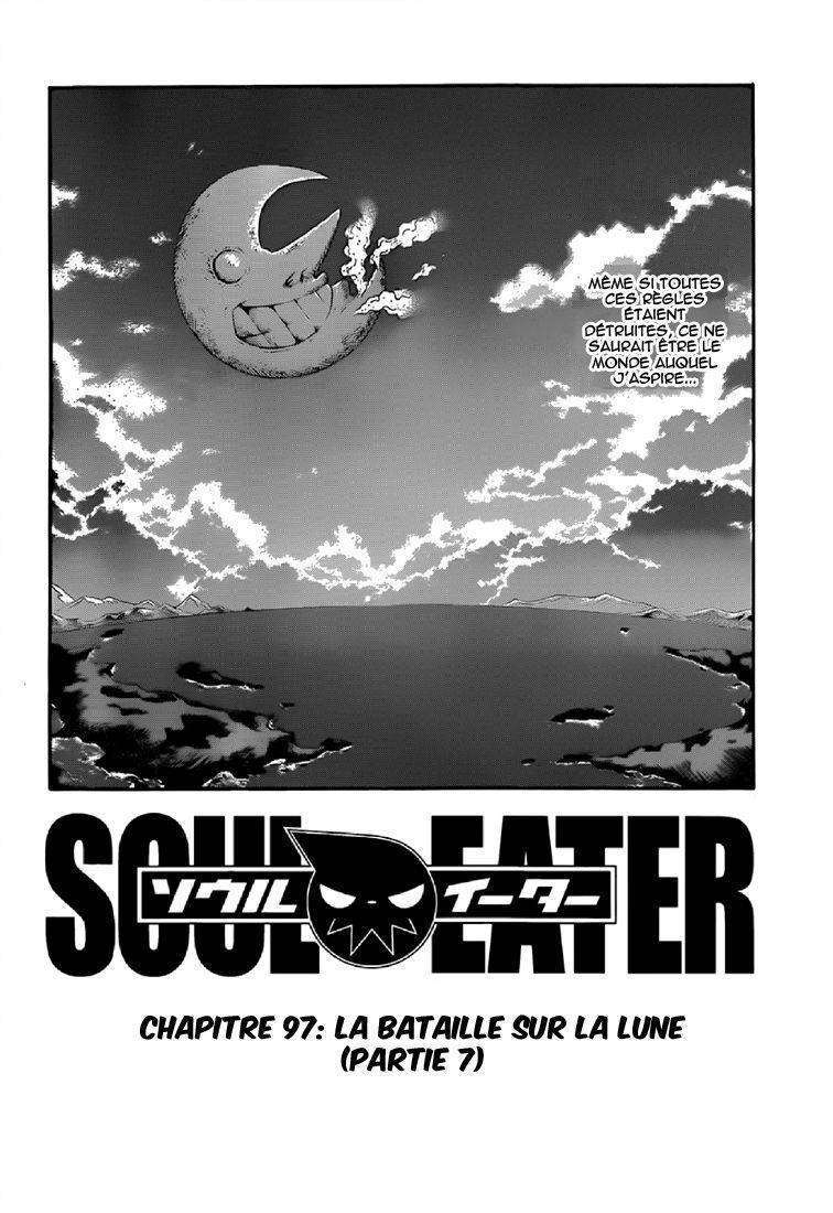  Soul Eater - Chapitre 97 - 2