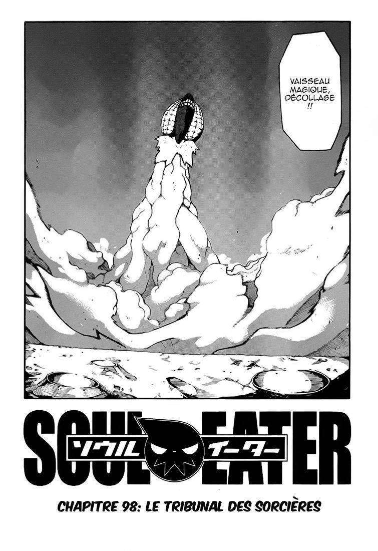  Soul Eater - Chapitre 98 - 2