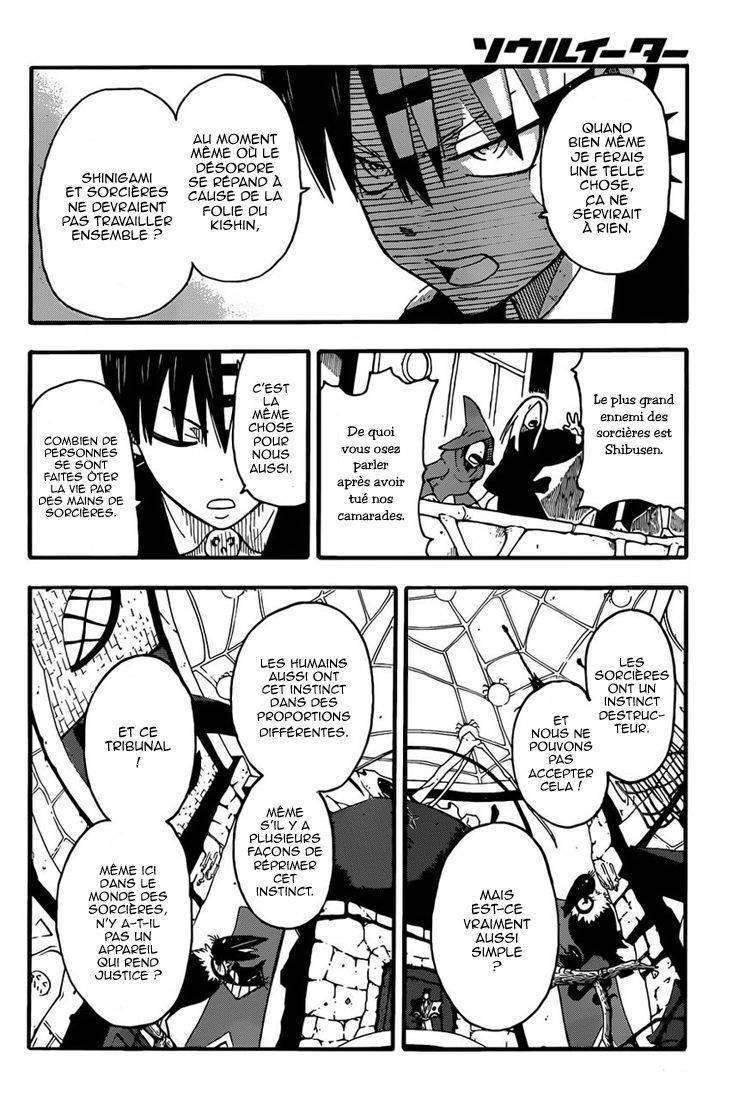  Soul Eater - Chapitre 98 - 26