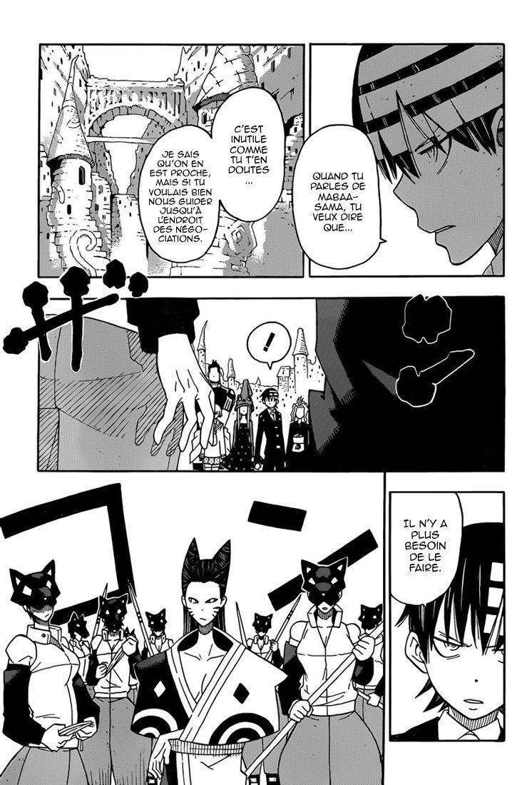  Soul Eater - Chapitre 98 - 17