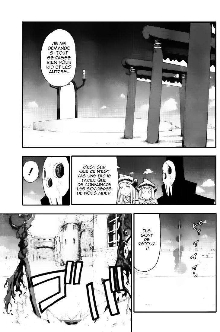  Soul Eater - Chapitre 99 - 5