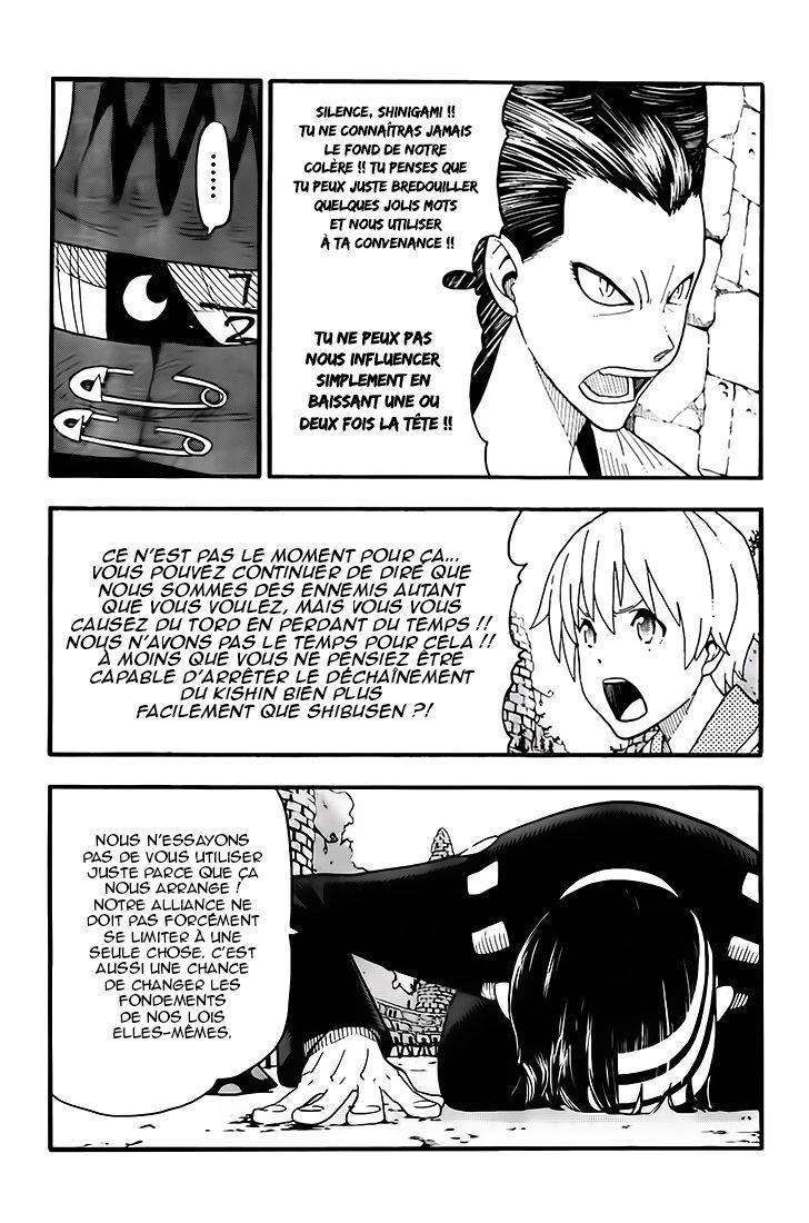  Soul Eater - Chapitre 99 - 3