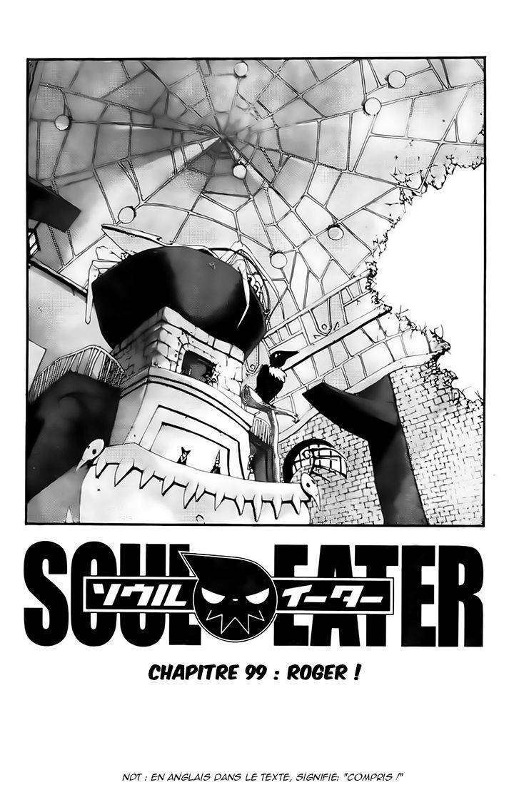  Soul Eater - Chapitre 99 - 2