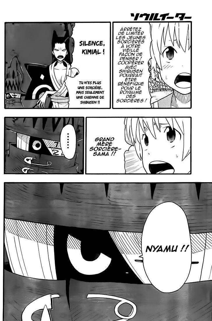  Soul Eater - Chapitre 99 - 4