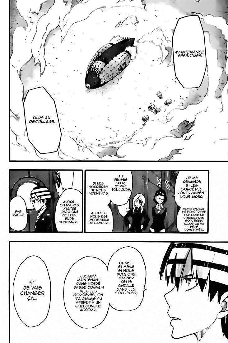  Soul Eater - Chapitre 99 - 17