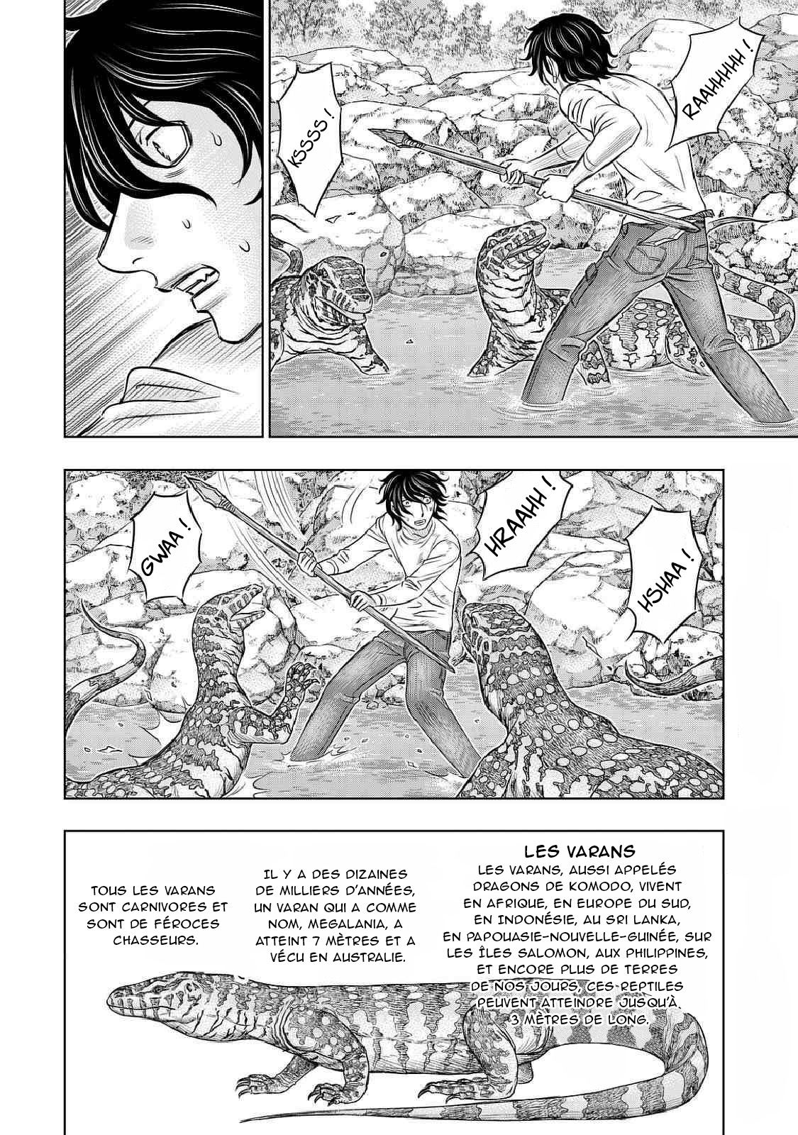  Sousei no Taiga - Chapitre 11 - 5