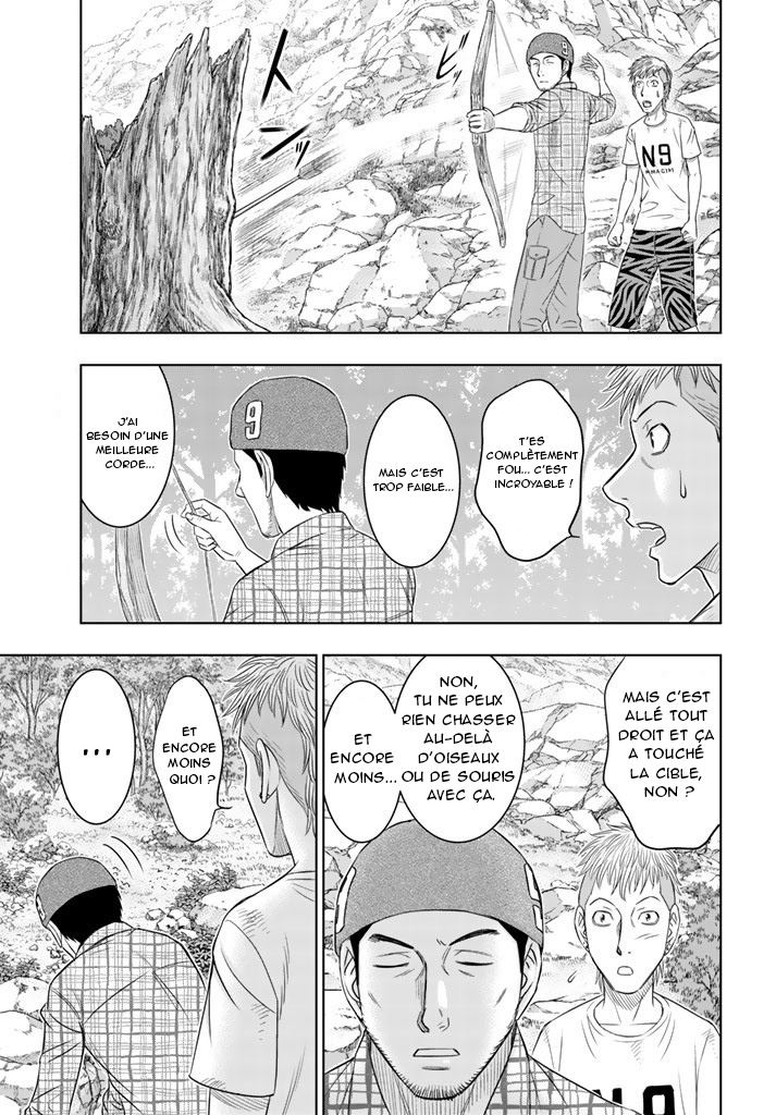  Sousei no Taiga - Chapitre 12 - 8