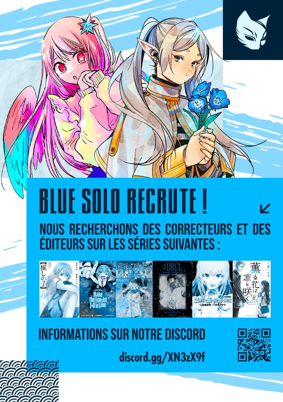  Sousou no Frieren - Chapitre 116 - 3