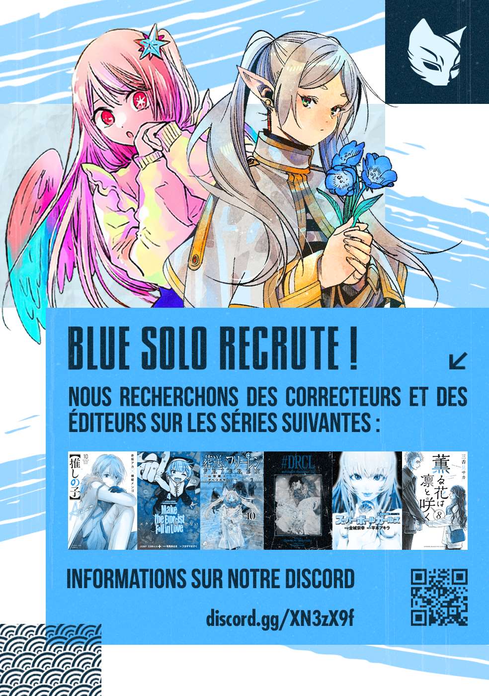  Sousou no Frieren - Chapitre 117 - 3