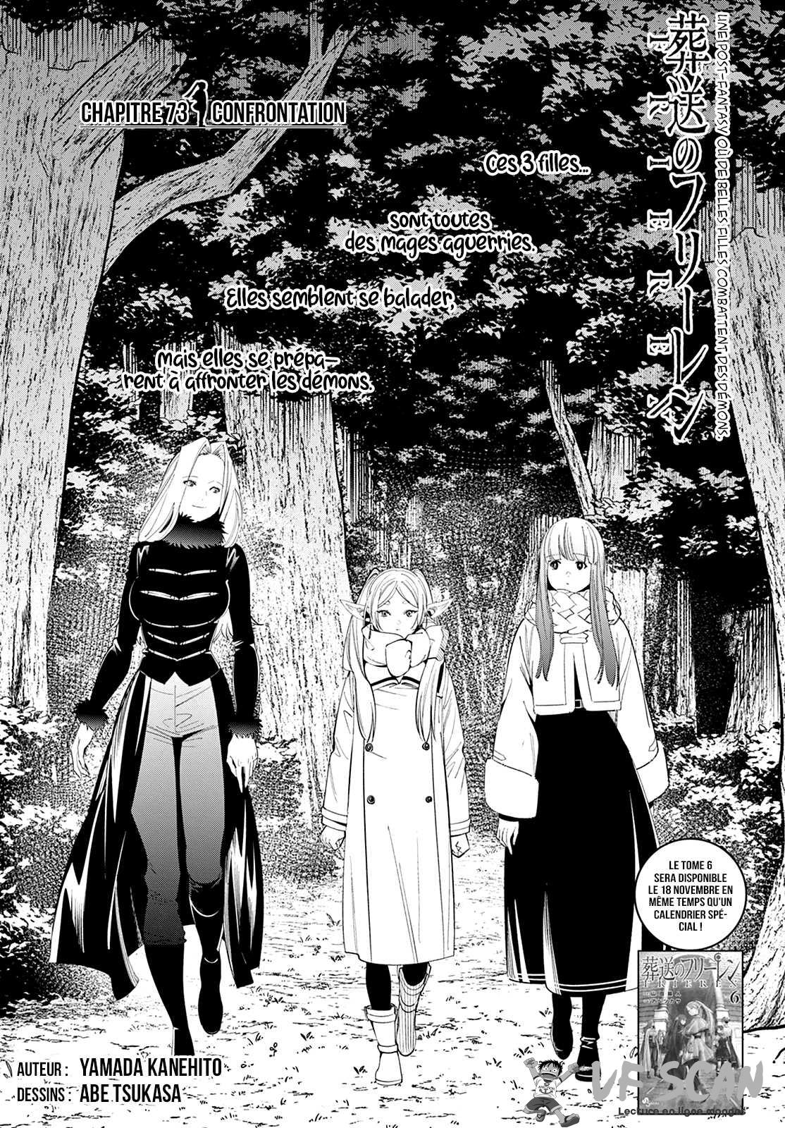  Sousou no Frieren - Chapitre 73 - 1