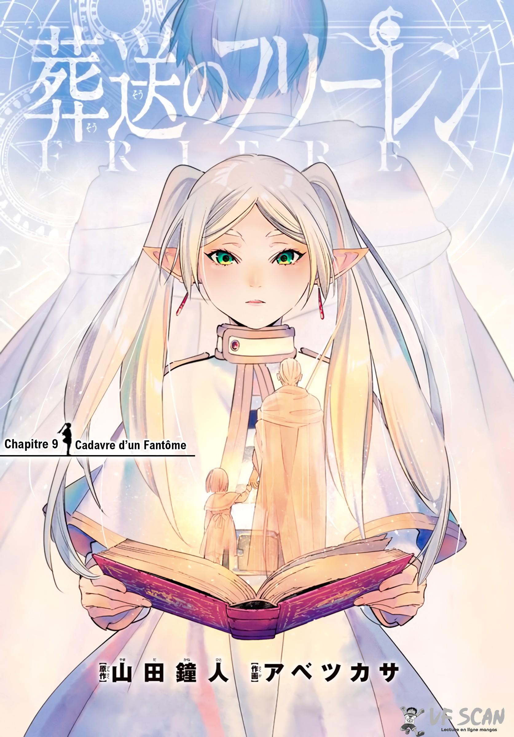  Sousou no Frieren - Chapitre 9 - 1