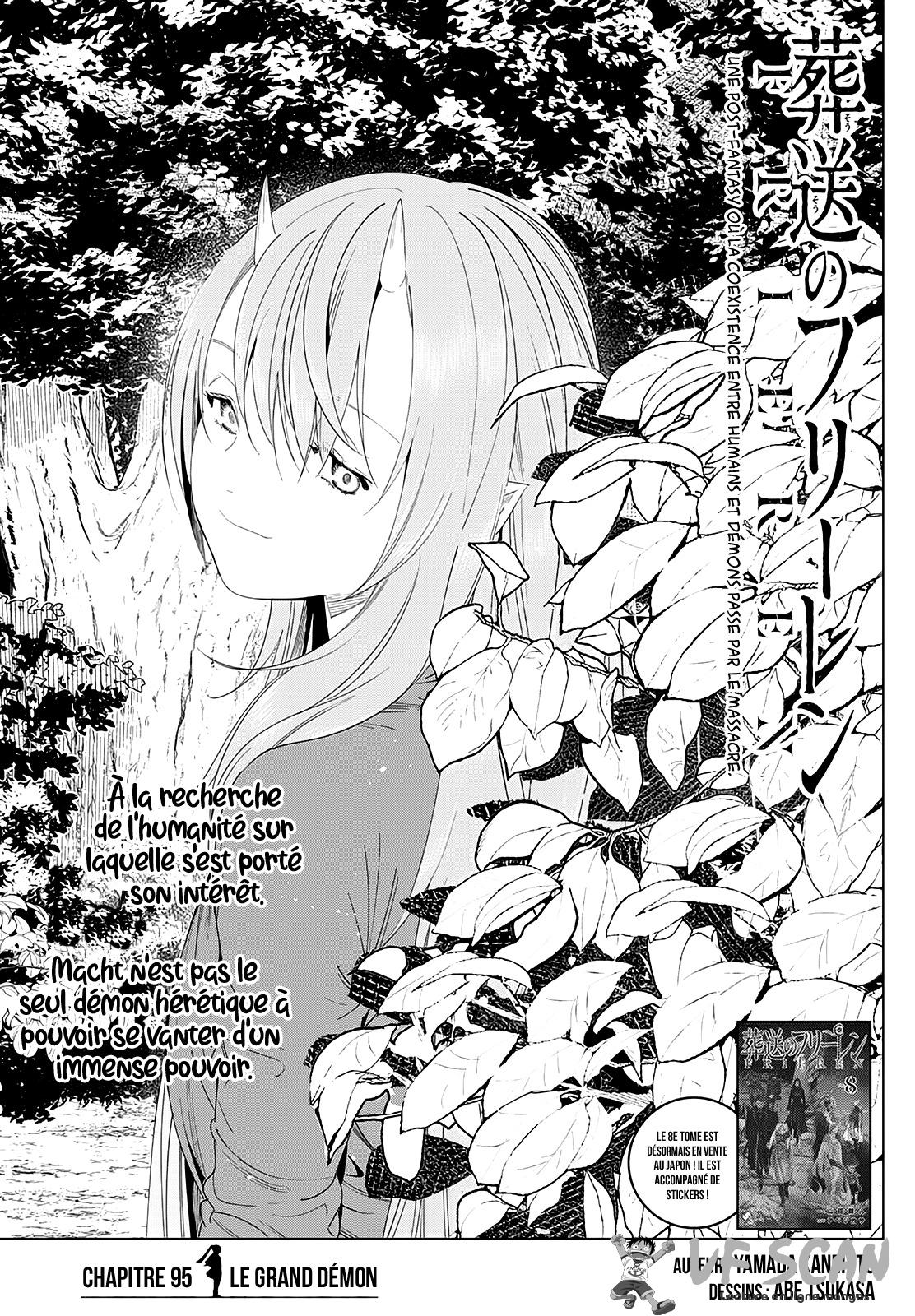  Sousou no Frieren - Chapitre 95 - 1