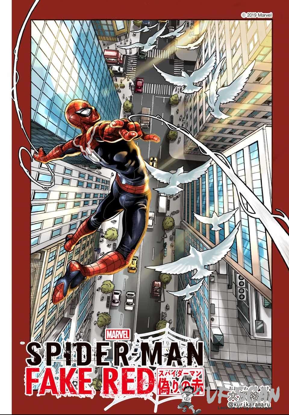  Spider-Man – Itsuwari No Aka - Chapitre 2 - 1