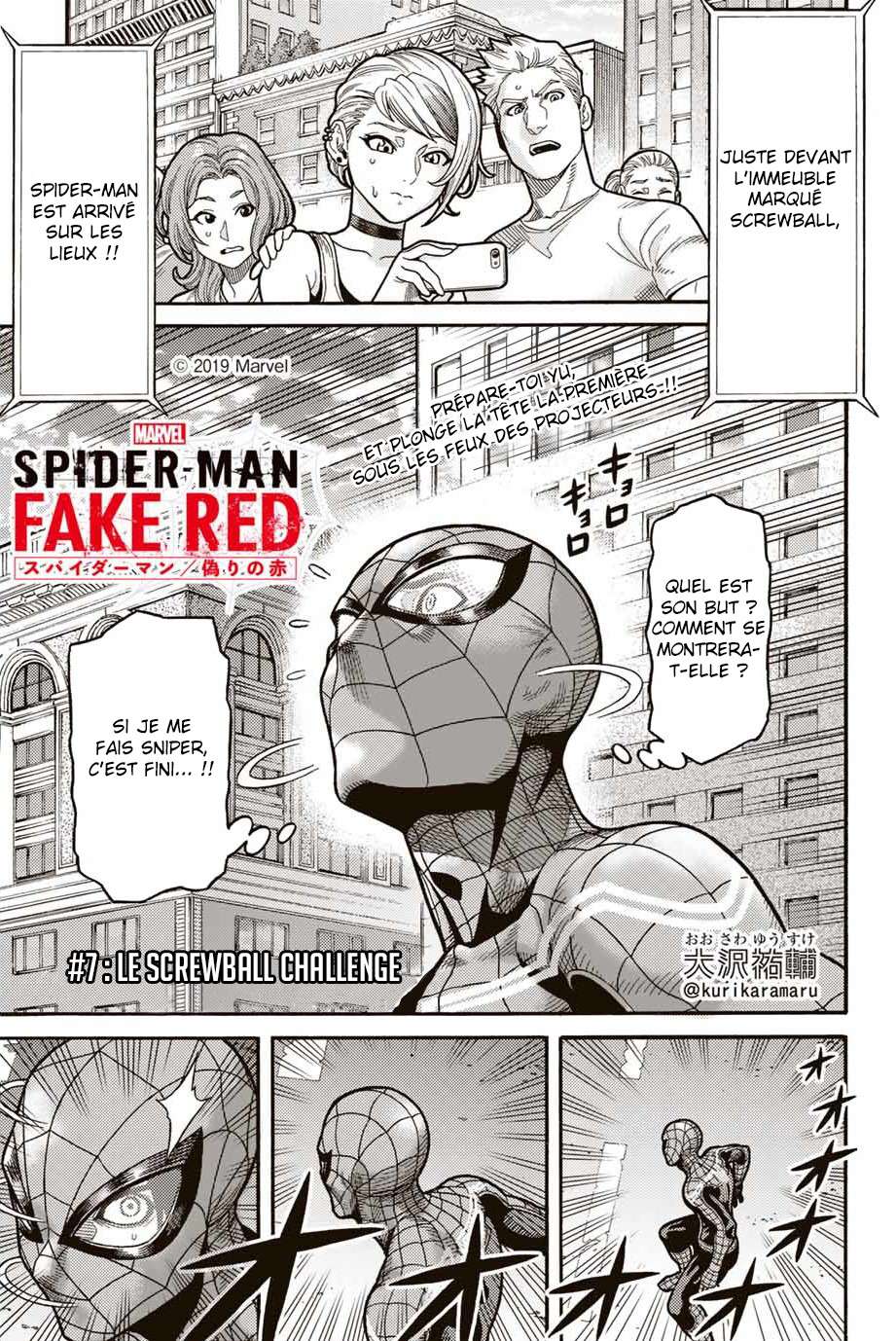  Spider-Man – Itsuwari No Aka - Chapitre 7 - 2