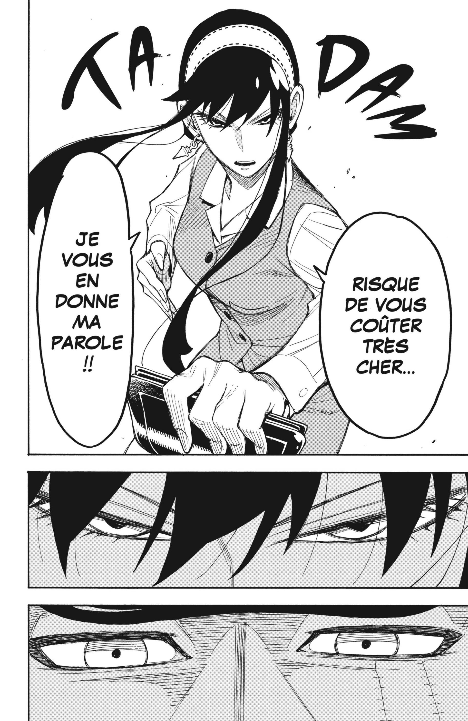  SPY×FAMILY - Chapitre 14 - 22