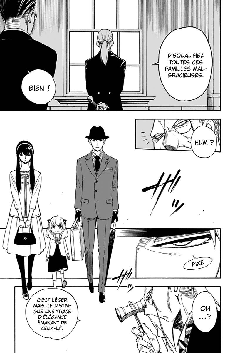  SPY×FAMILY - Chapitre 4 - 8