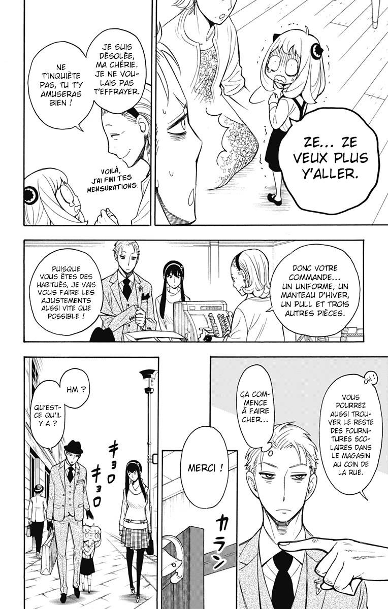  SPY×FAMILY - Chapitre 7 - 4