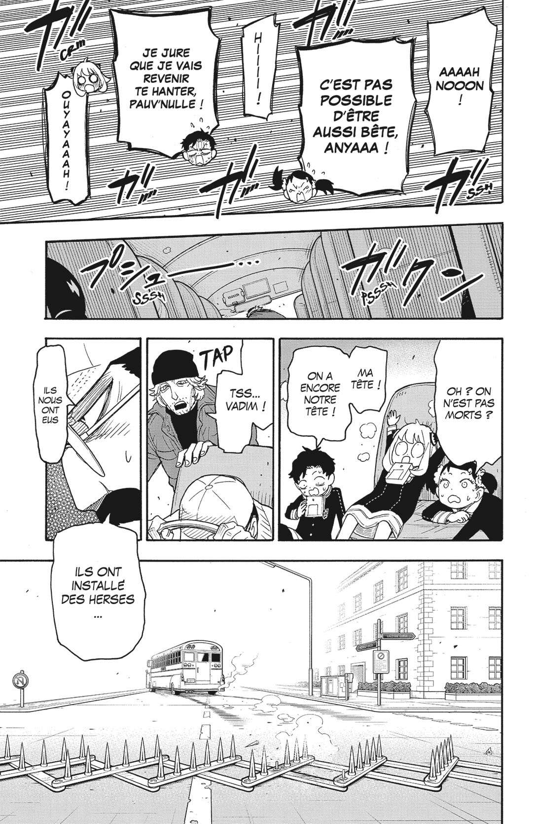  SPY×FAMILY - Chapitre 71 - 17