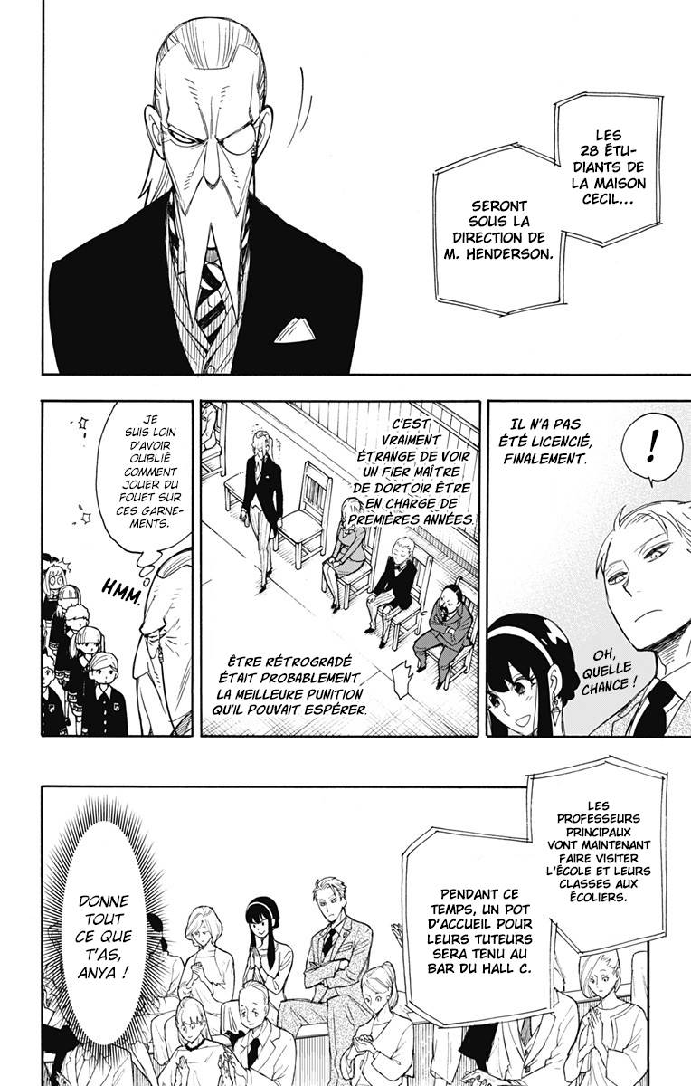  SPY×FAMILY - Chapitre 8 - 10