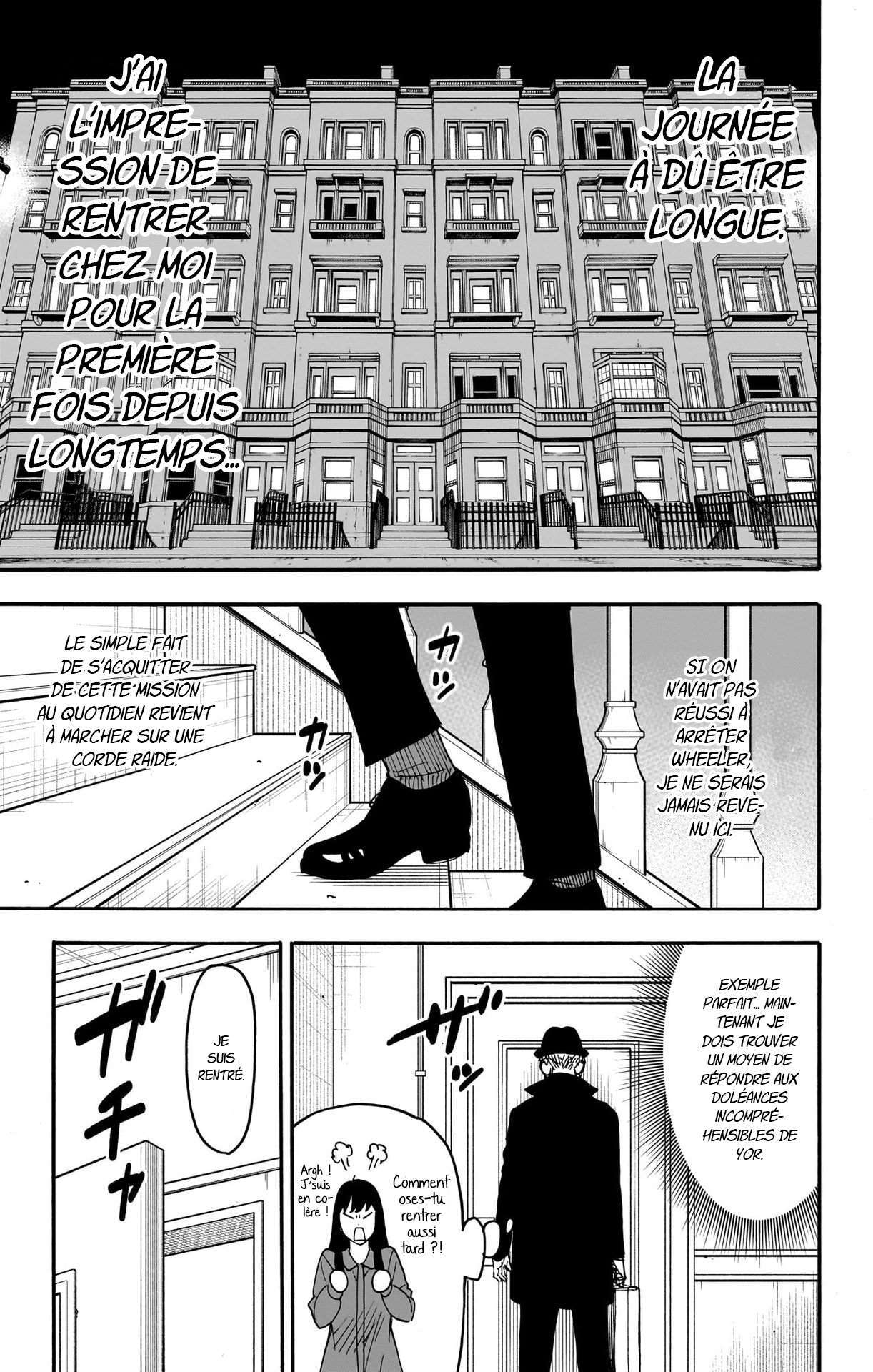  SPY×FAMILY - Chapitre 86 - 11