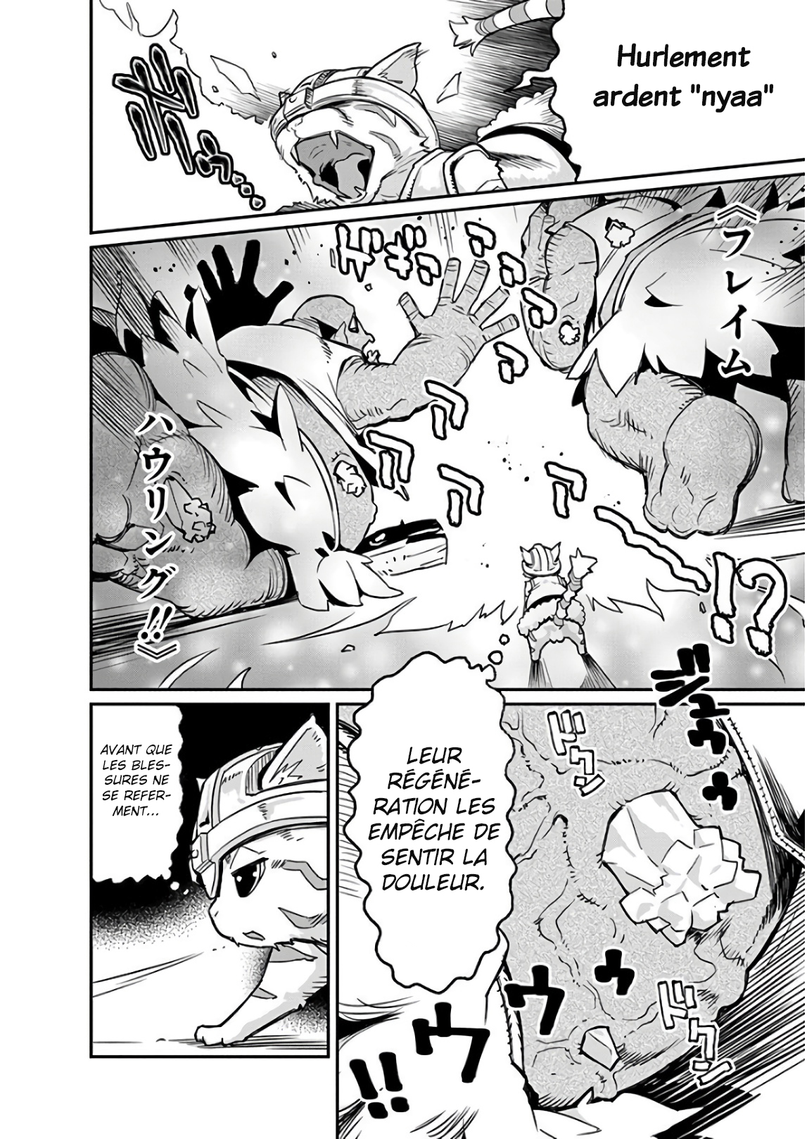  S-Rank Monster no Behemoth Dakedo, Neko to Machigawarete Erufu Musume no Kishi (Pet) Toshite Kurashitemasu - Chapitre 14 - 9