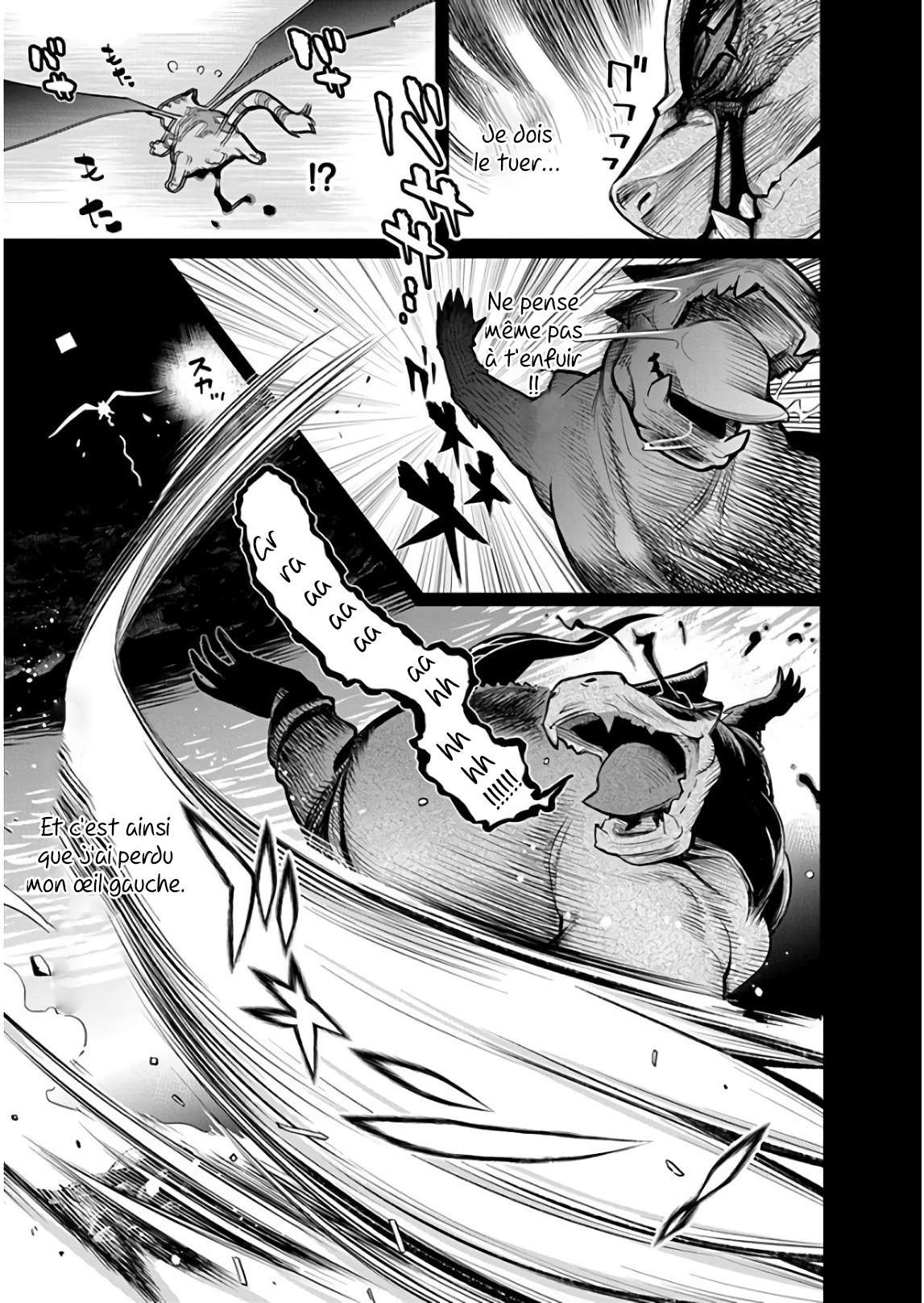  S-Rank Monster no Behemoth Dakedo, Neko to Machigawarete Erufu Musume no Kishi (Pet) Toshite Kurashitemasu - Chapitre 18 - 13