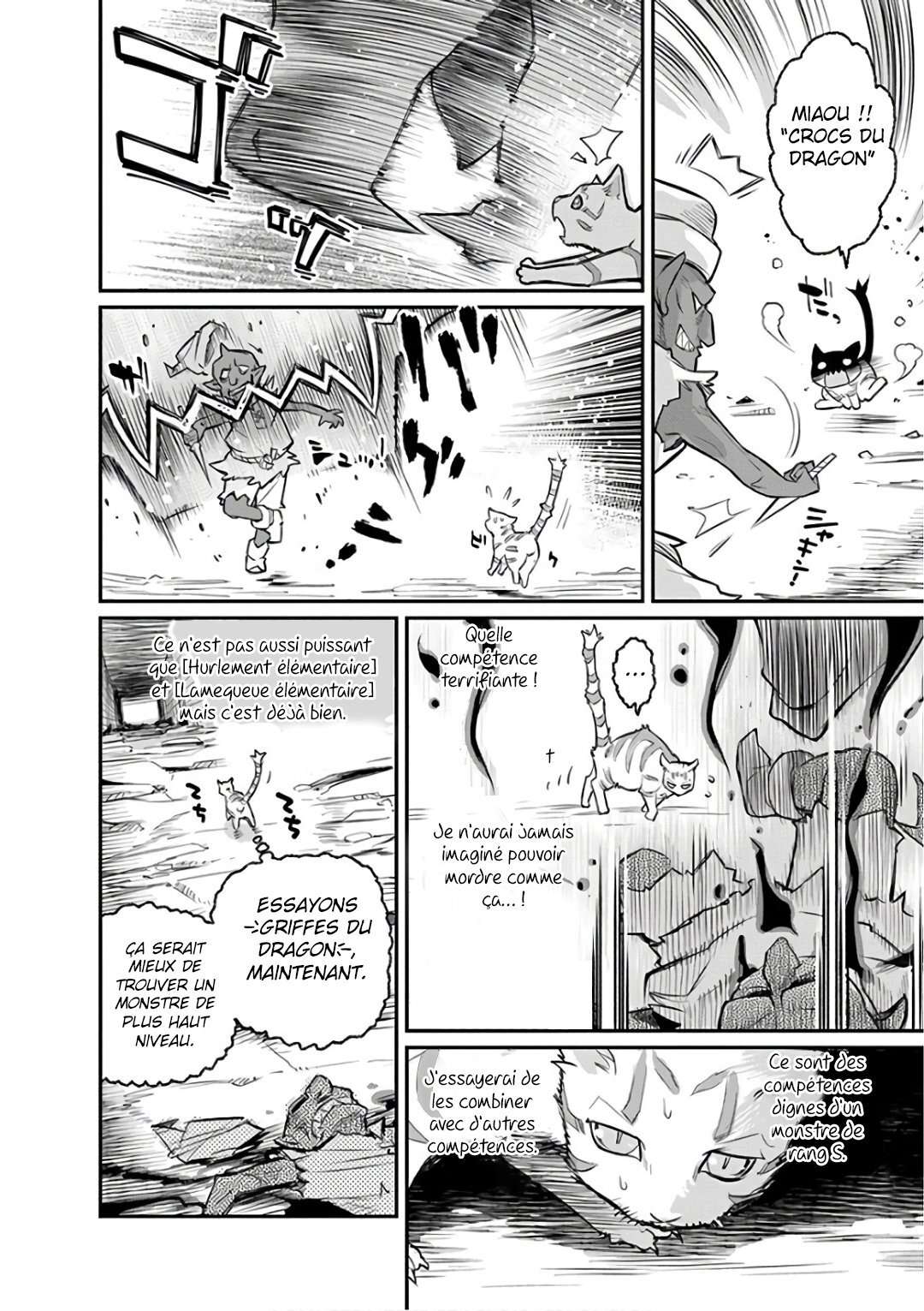  S-Rank Monster no Behemoth Dakedo, Neko to Machigawarete Erufu Musume no Kishi (Pet) Toshite Kurashitemasu - Chapitre 19 - 12