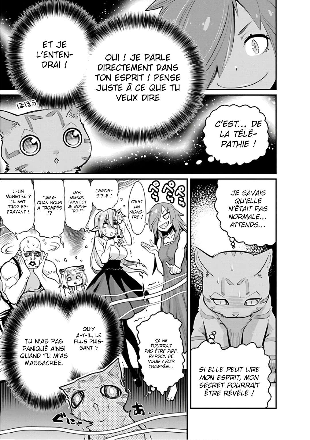  S-Rank Monster no Behemoth Dakedo, Neko to Machigawarete Erufu Musume no Kishi (Pet) Toshite Kurashitemasu - Chapitre 22 - 4