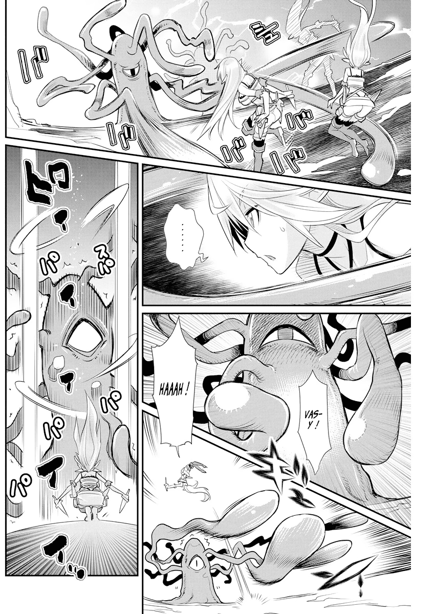  S-Rank Monster no Behemoth Dakedo, Neko to Machigawarete Erufu Musume no Kishi (Pet) Toshite Kurashitemasu - Chapitre 7 - 14