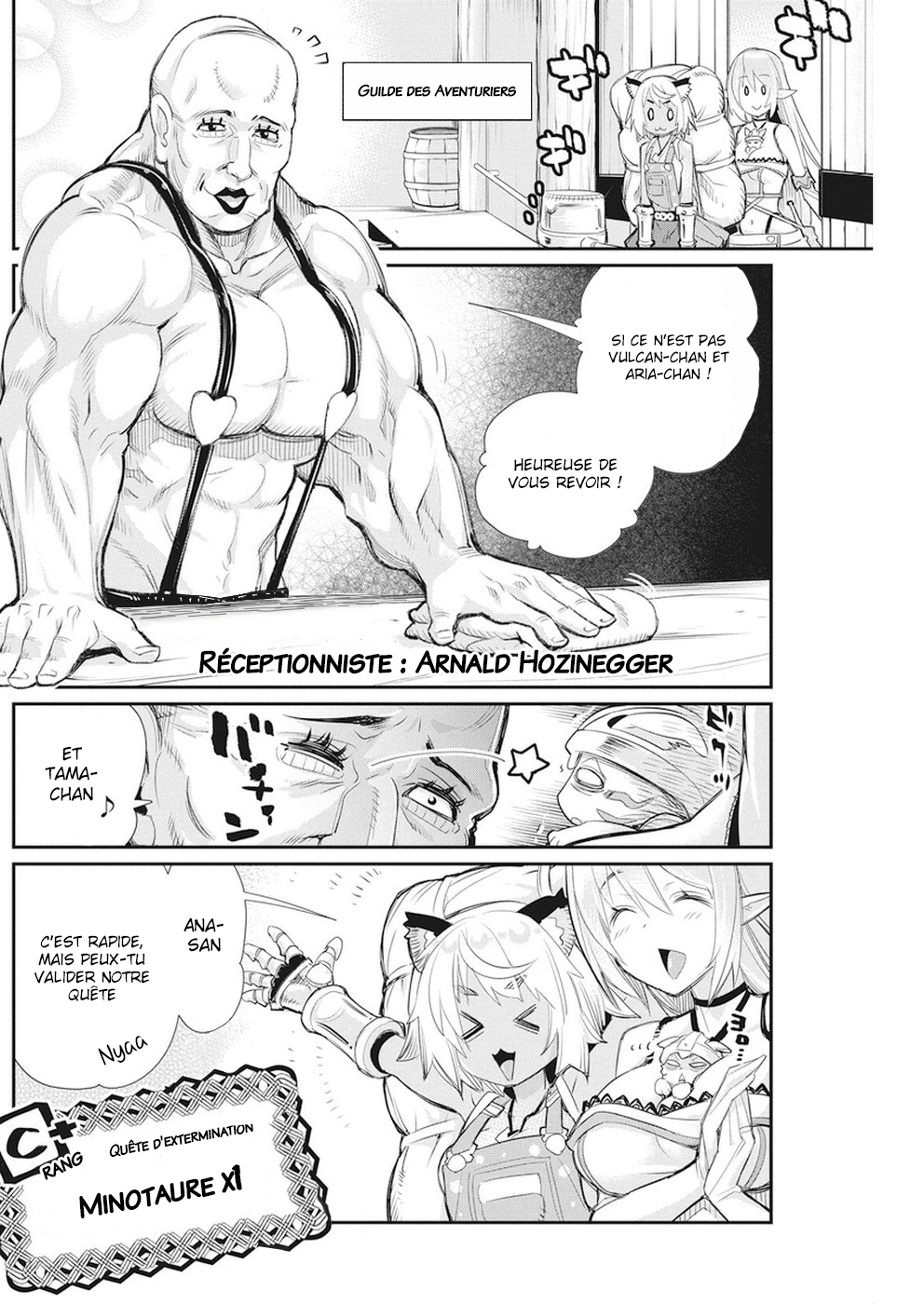  S-Rank Monster no Behemoth Dakedo, Neko to Machigawarete Erufu Musume no Kishi (Pet) Toshite Kurashitemasu - Chapitre 8 - 12