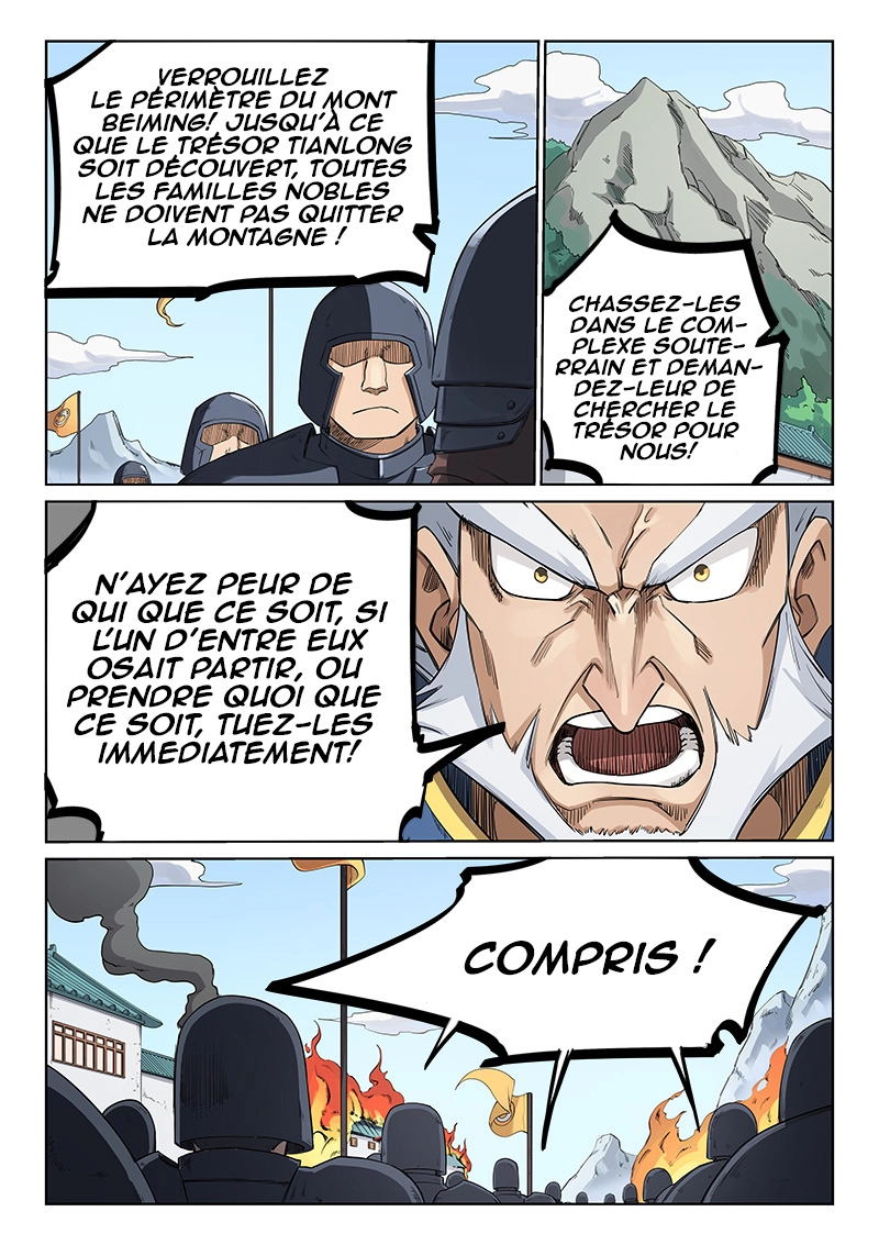  Star Martial God Technique - Chapitre 208 - 8