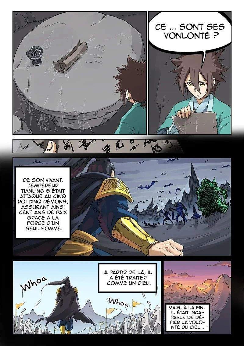  Star Martial God Technique - Chapitre 219 - 8