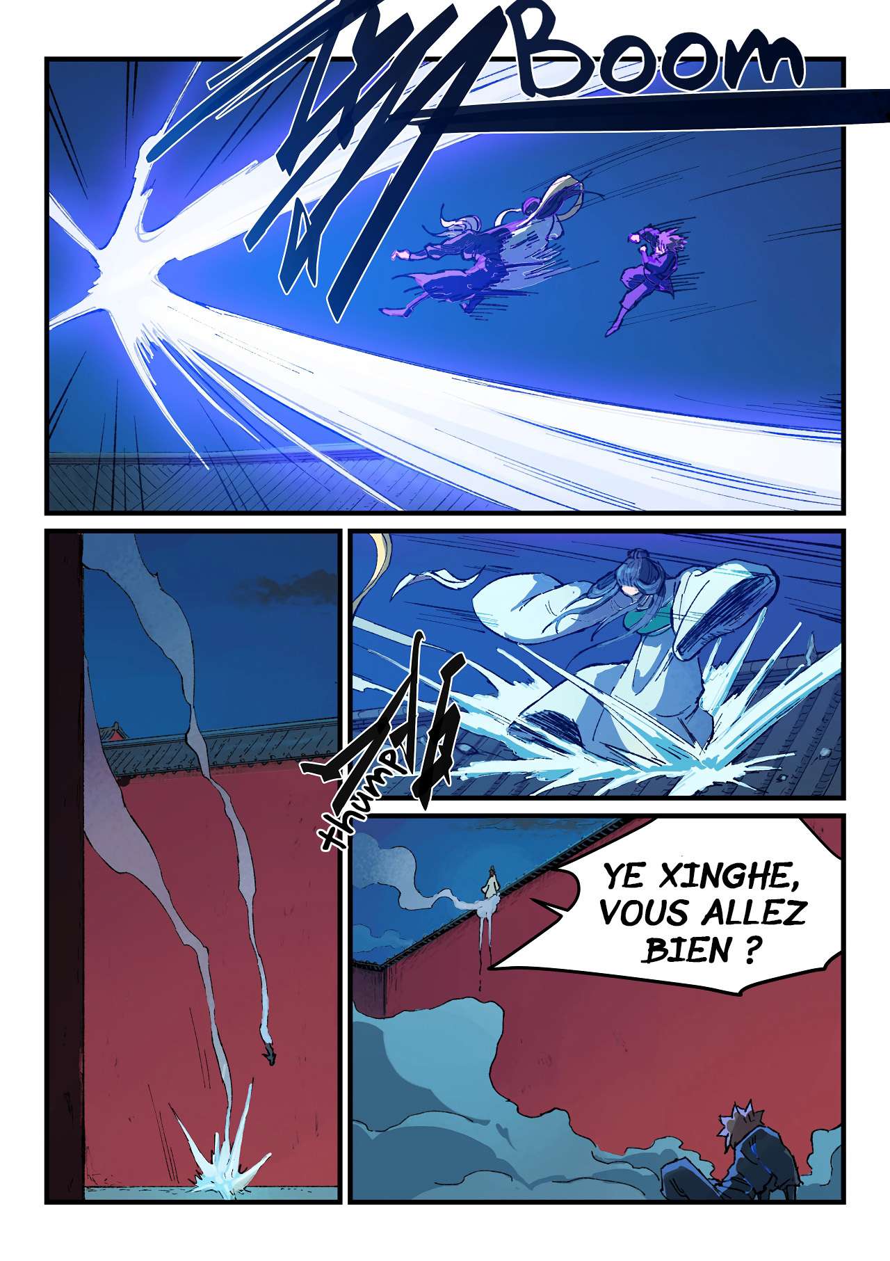  Star Martial God Technique - Chapitre 367 - 3