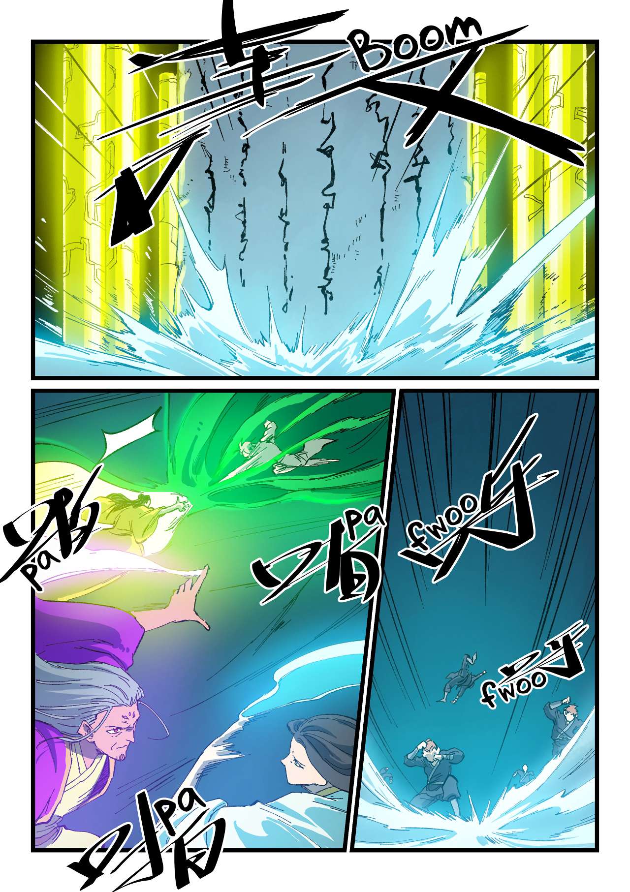  Star Martial God Technique - Chapitre 410 - 4