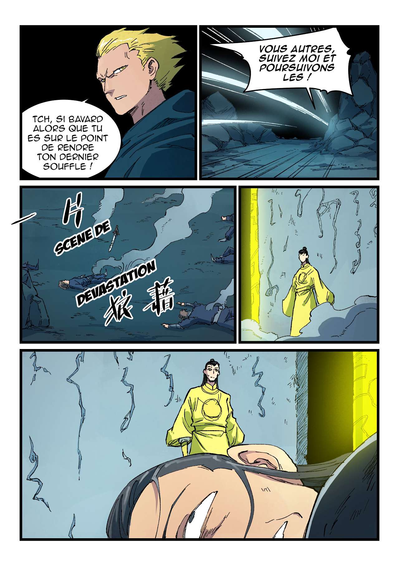  Star Martial God Technique - Chapitre 412 - 3