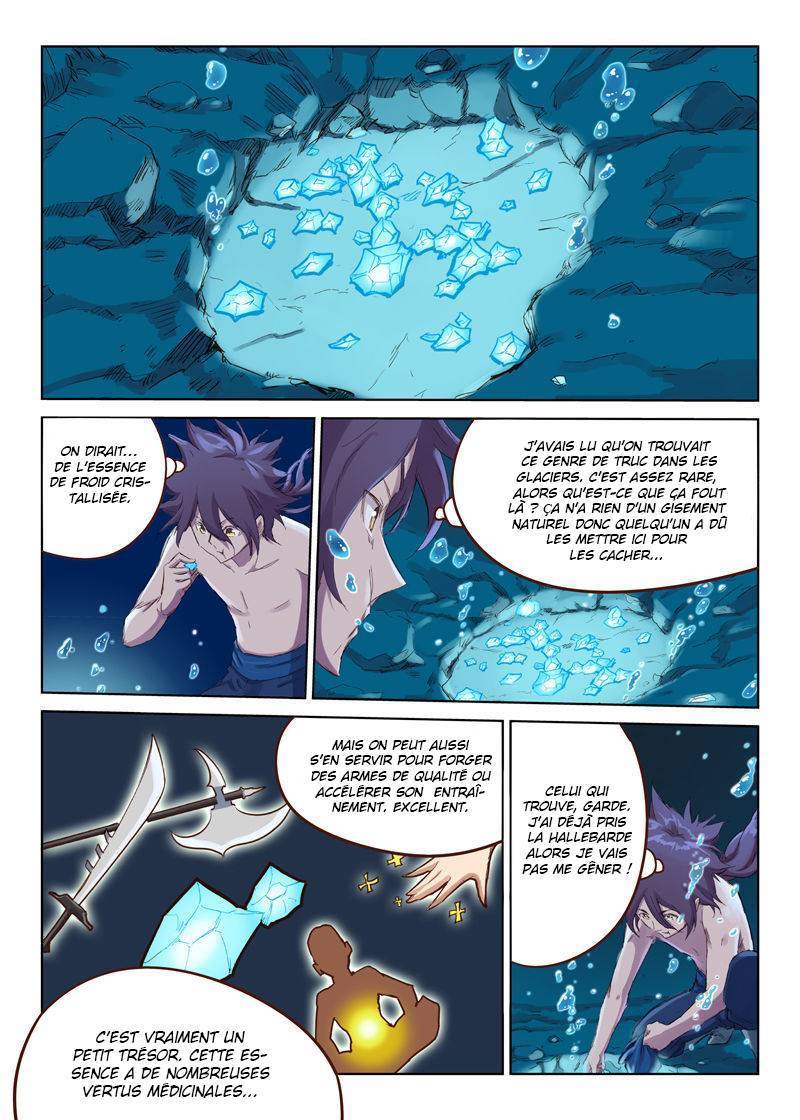  Star Martial God Technique - Chapitre 44 - 4