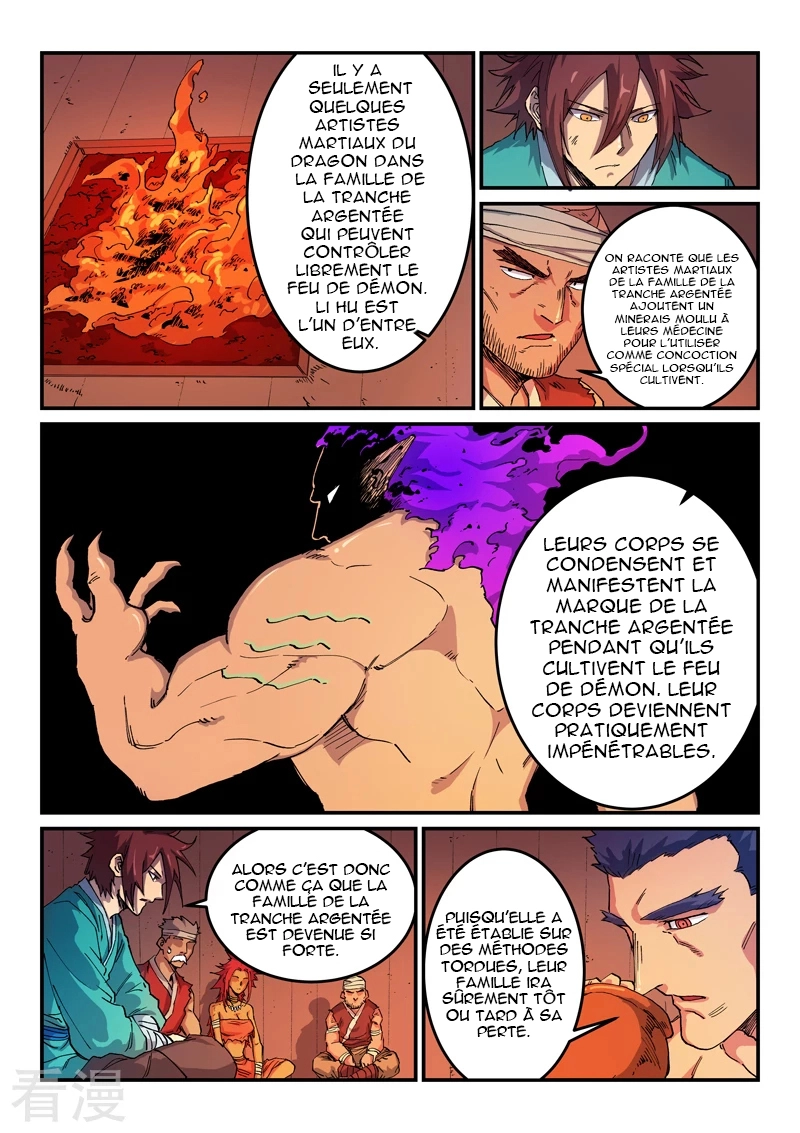  Star Martial God Technique - Chapitre 521 - 8